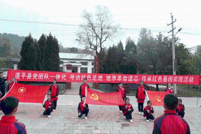 战锤：全面战争