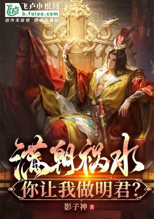 冒险家工会